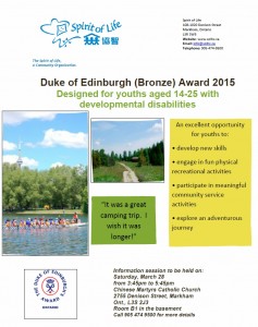 DEA info session 2015